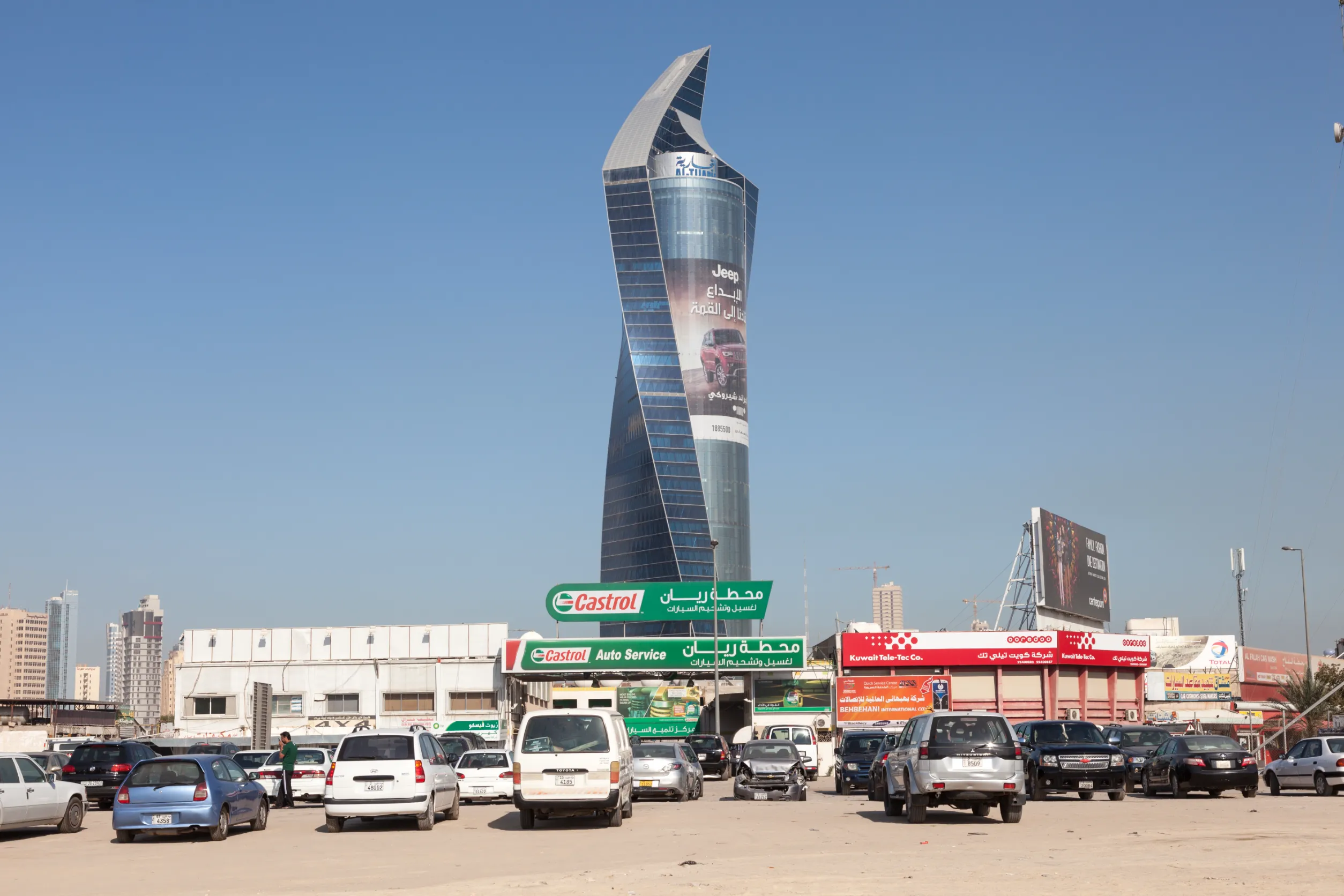 tijaria tower in kuwait the al tijaria